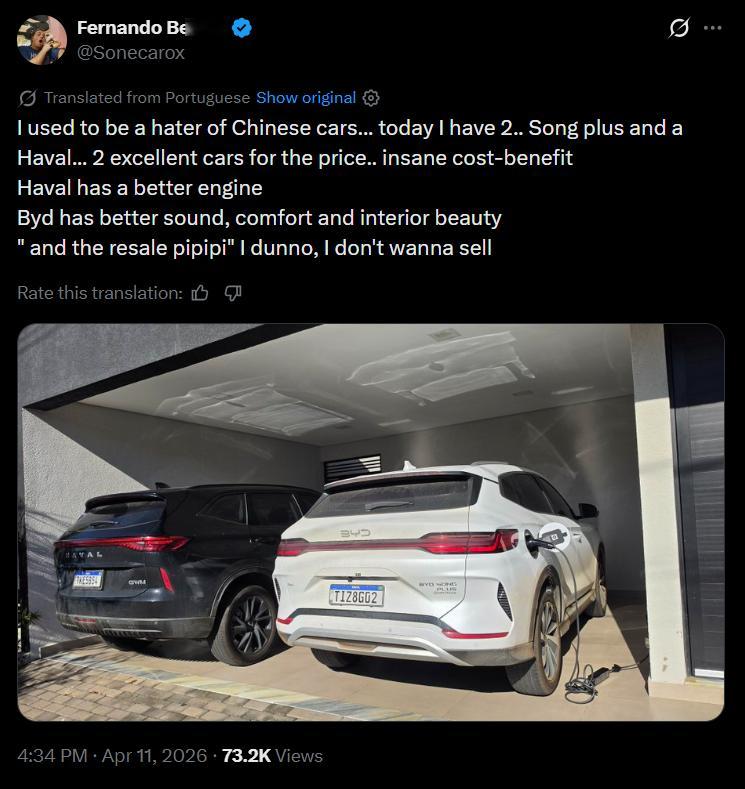 现在越来越多人对中国车改观了：“我以前其实挺看不起中国车的……结果现在自己买了两