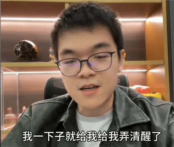 柯洁很讨厌AI吧[捂脸哭]柯洁吐槽智驾​​​
