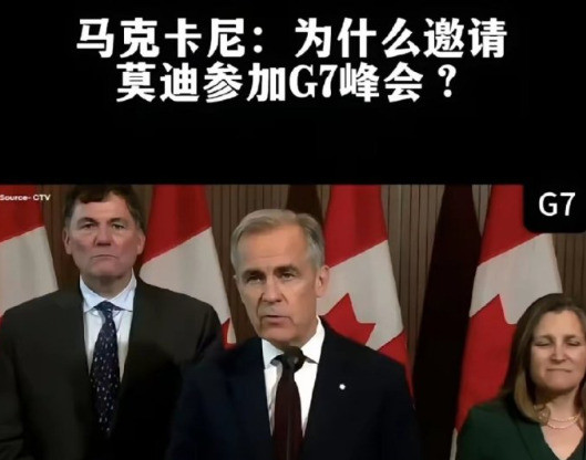 加拿大再邀印度惹莫迪不爽印度被加拿大总理一番话彻底惹恼了
