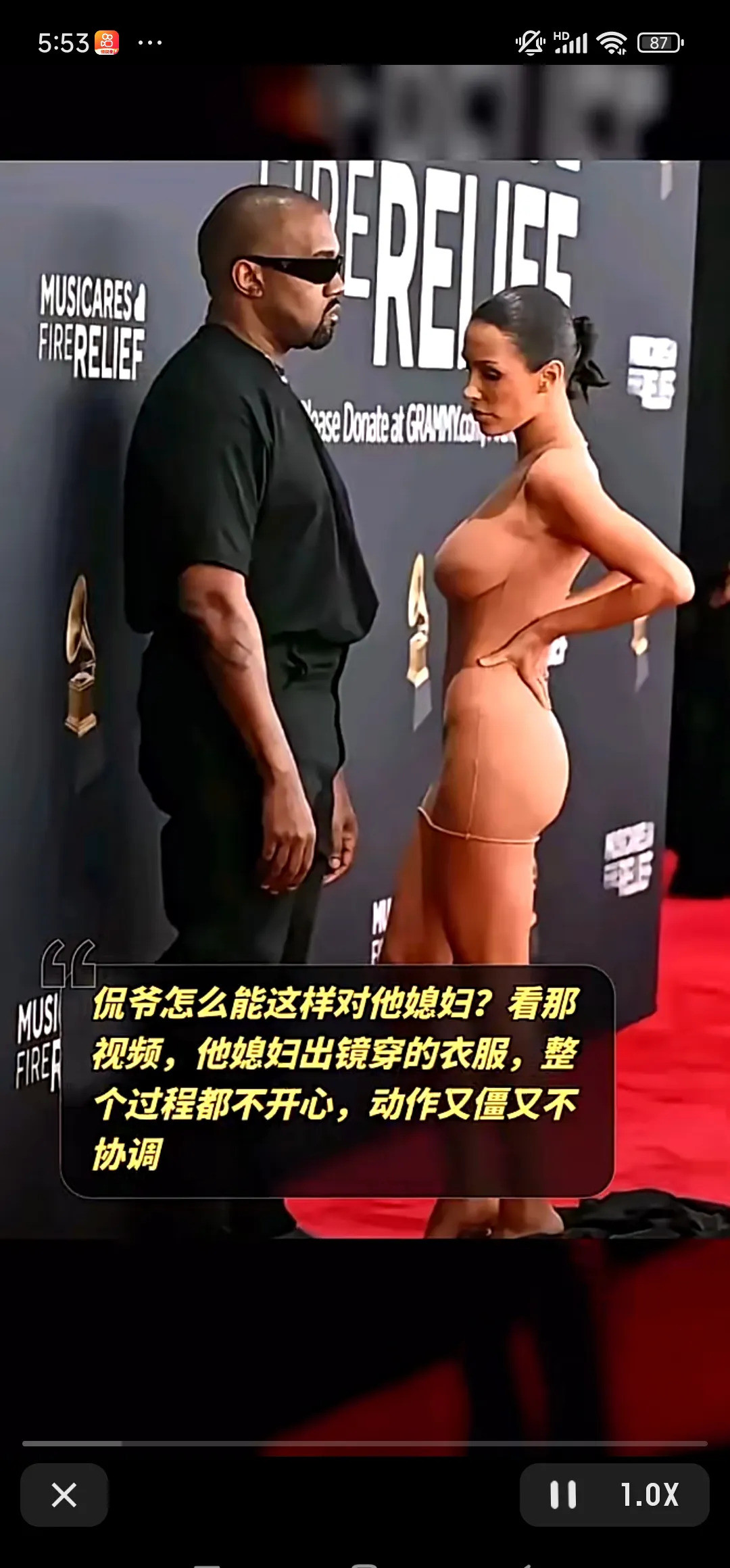 卡戴珊坎爷夫妇的穿衣之道卡戴珊你清醒一点！你被PUA啦！