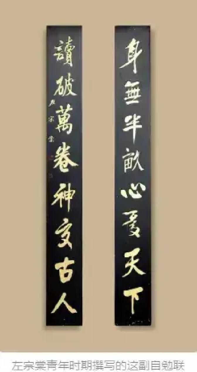 1885年9月5日，74岁的左宗棠死了。消息递到紫禁城，慈禧心里大概盘算了一下：封疆大吏，国之重臣，