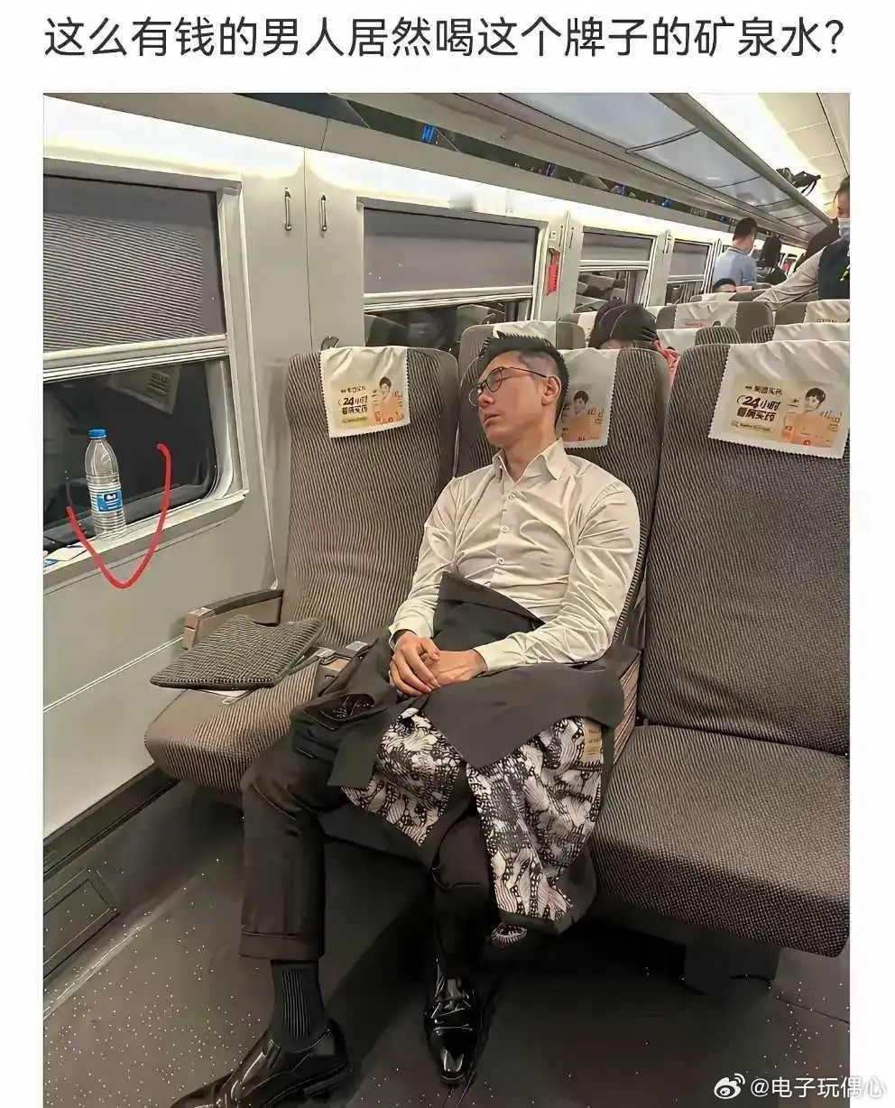 不是抠，是明白挣钱的艰辛