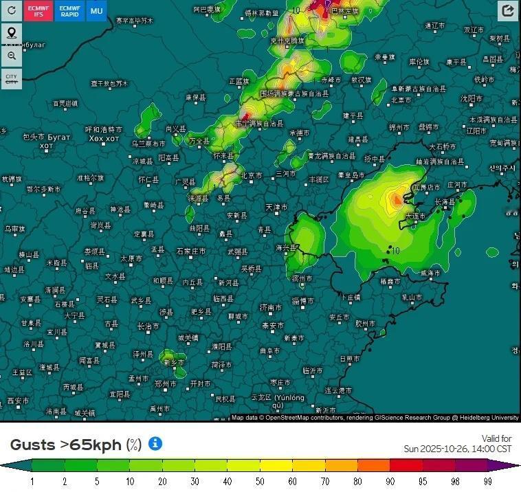 10.25-17:30北京城区：今夜有雨的可能性不大，明天到周二，有雨的可能性