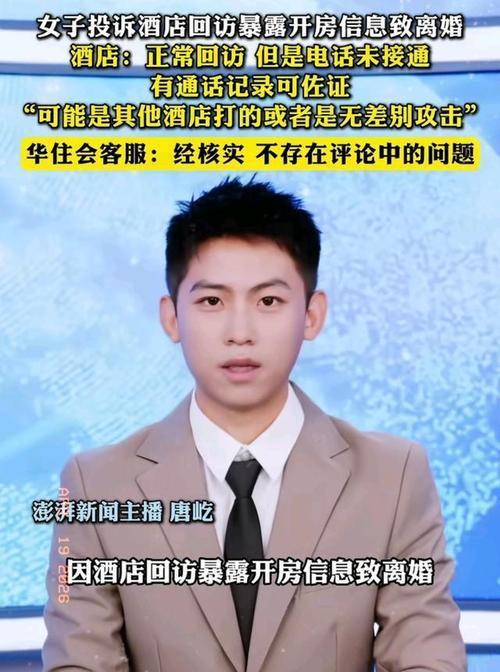 根据潇湘晨报晨视频的消息，最近山西发生了一件让人啼笑皆非的事情。啥事呢？