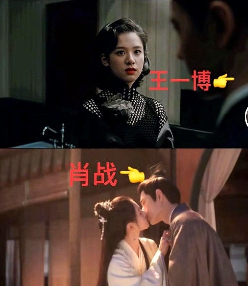 张婧仪说我这次能和肖战一起演戏还要多谢王一博不过话说回来张婧仪这姑娘