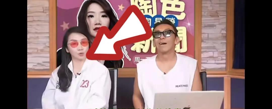 公开悼念安倍晋三、下跪金秀贤、鄙视内地女孩的陶晶莹，又出来作妖了！她竟然直接跳出