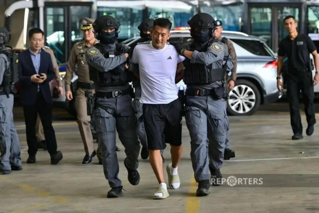 泰王访华前，跨境电诈头目被引渡回中国受审，涉案资金超2.7万亿元据多家泰媒报