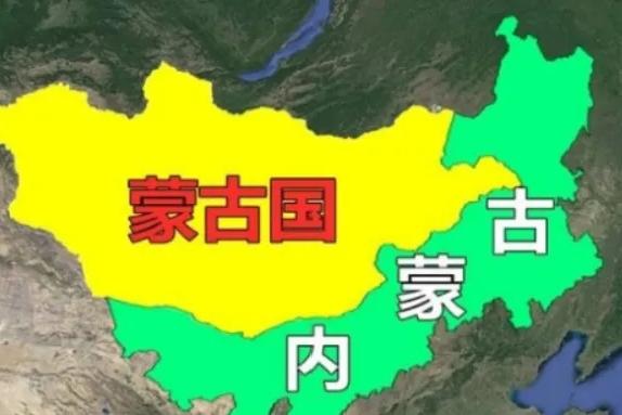 外蒙古年轻人最怕的不是穷，穷惯了的人皮糙肉厚。他们怕的是打开手机，看到隔壁内