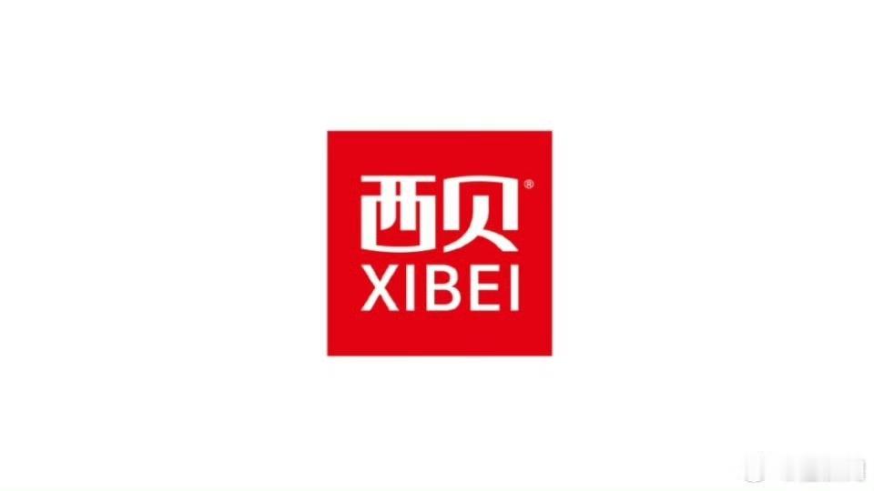 不知道大家看西贝道歉信什么感受，我只觉得有点不知所谓，特别想问贾老板，到