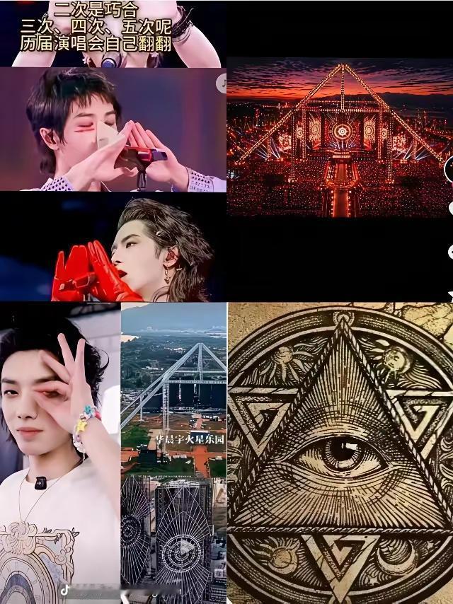 说真的，国家就该严查这些所谓的艺人！他们的影响力巨大，一旦被境外势力利用，对我