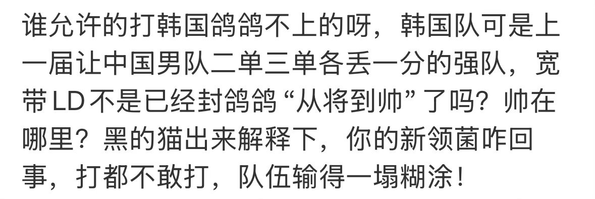 大清早就开始➕，呵呵。