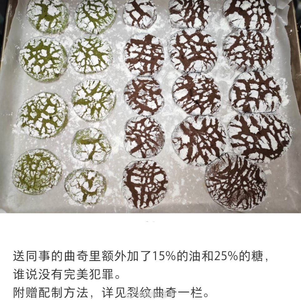 老实人报复同事的方式belike[doge]​​​