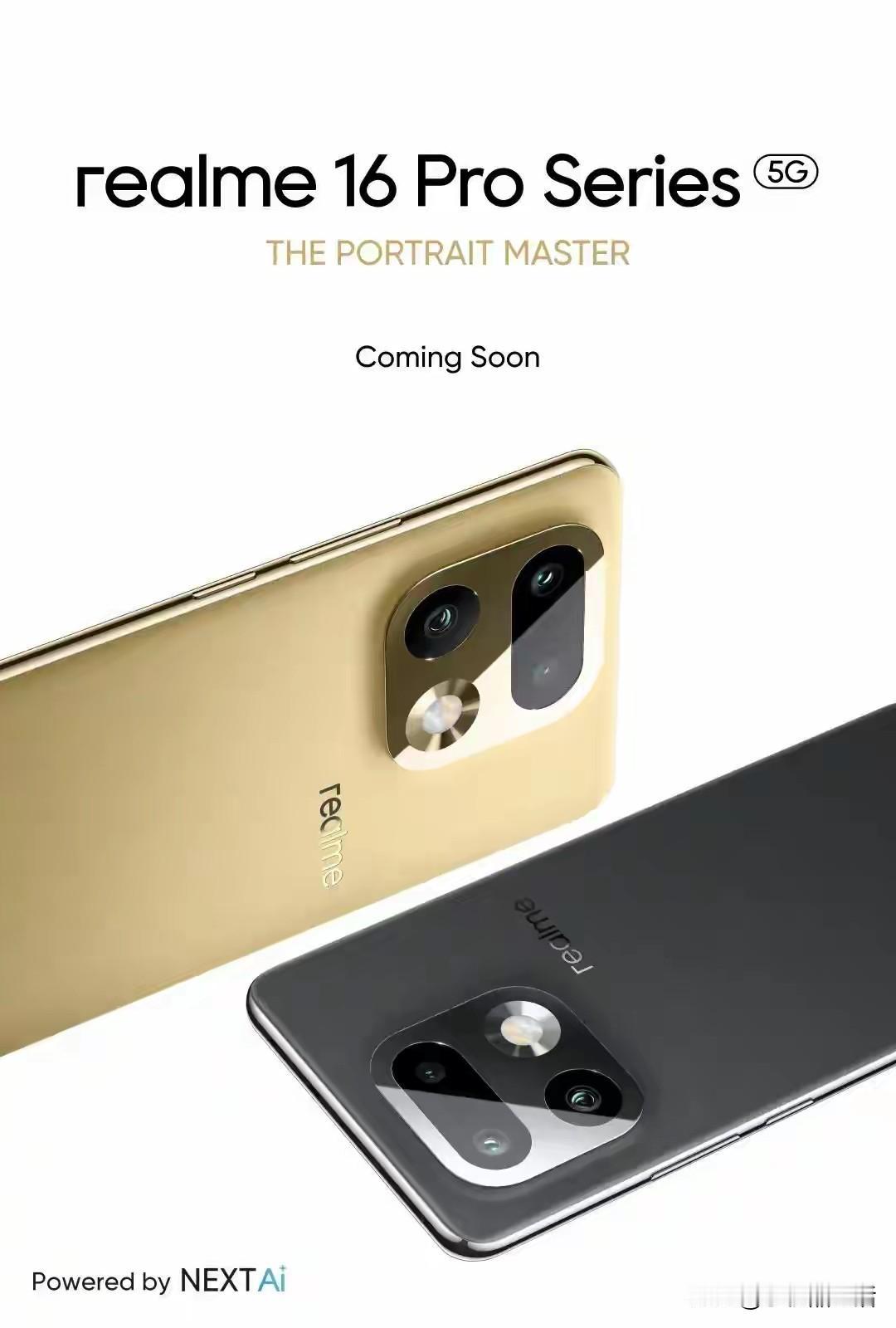 曝真我16Pro+或搭载2亿主摄+3.5倍潜望长焦近日，有一款型号为“RM