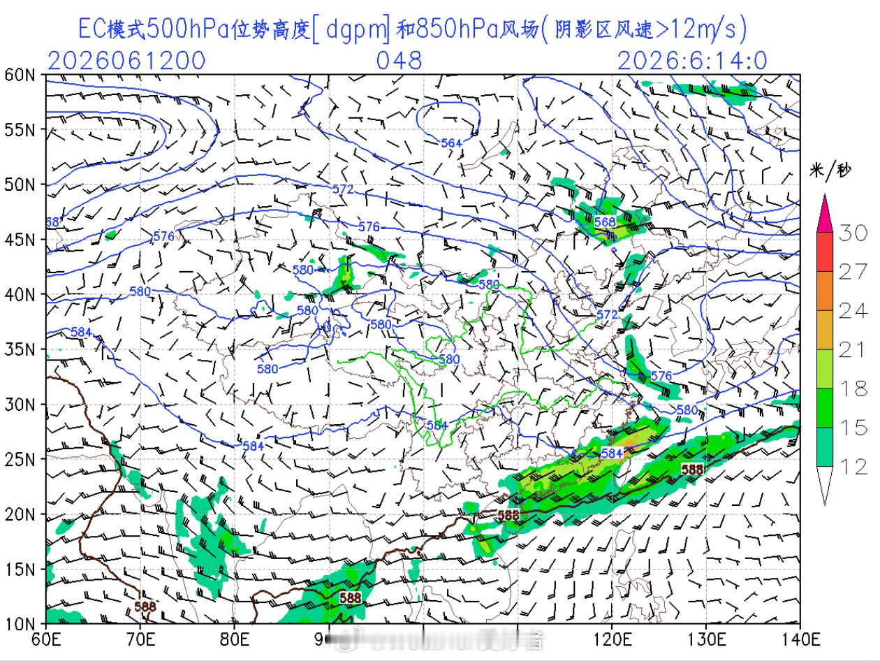 【南方进入强降雨集中时段】预计6月12日夜间起，南方地区将进入强降雨集中期。12