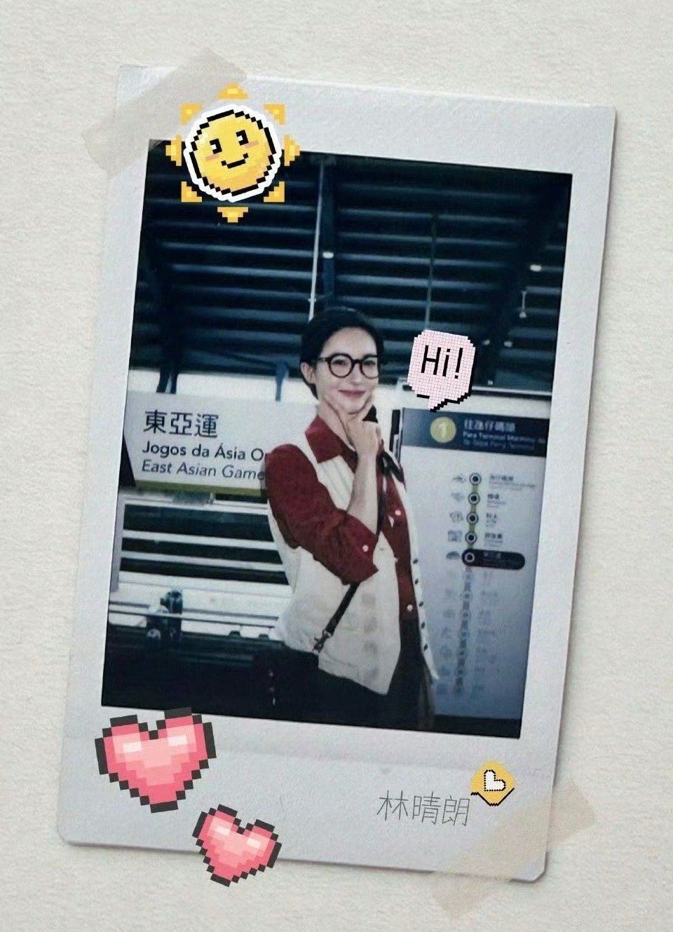 金晨真动脸了“金晨真动脸了”此动脸非比动脸，今天下午看到金晨道歉！俺是满眼心疼！