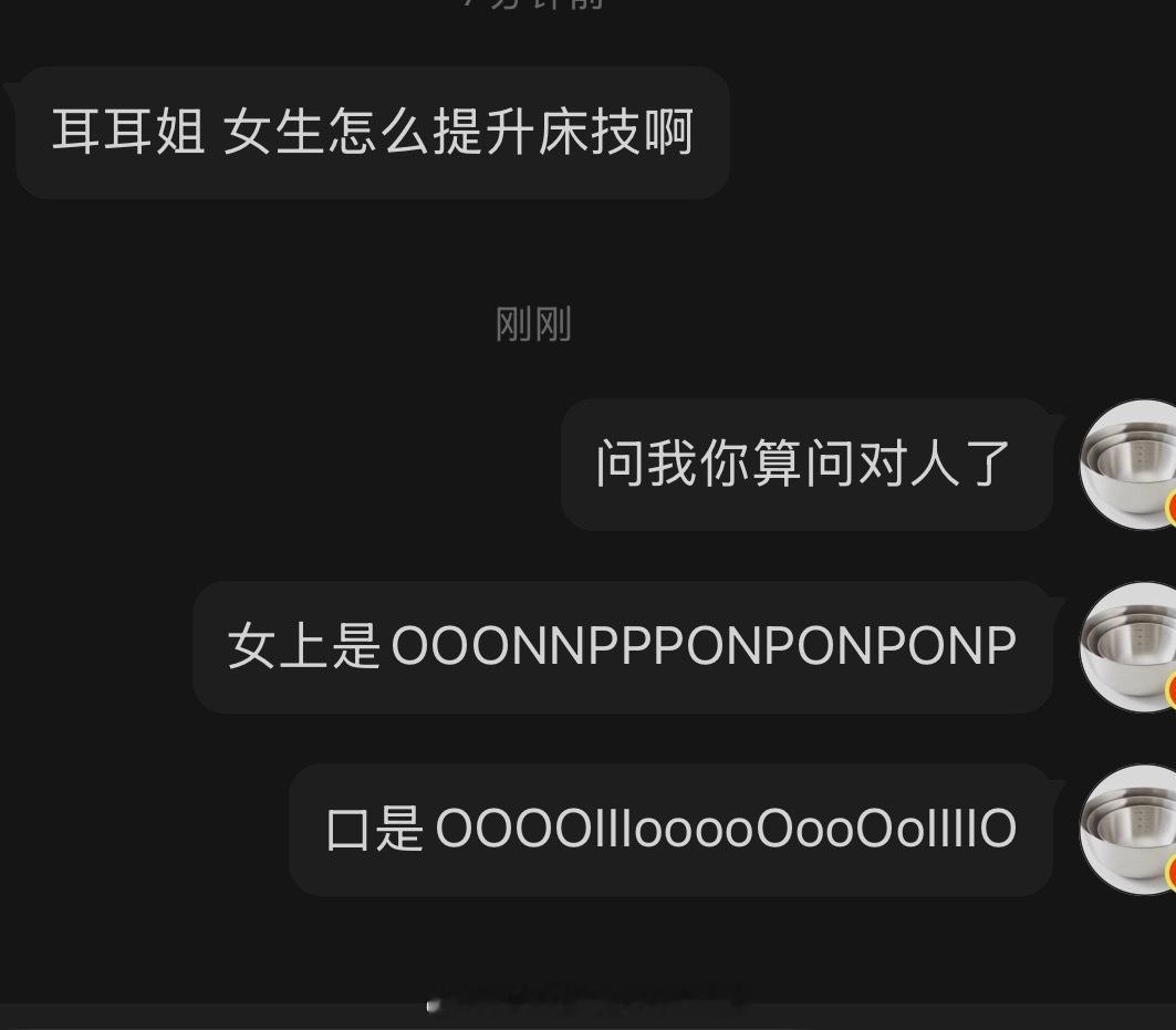 分享图片​​​