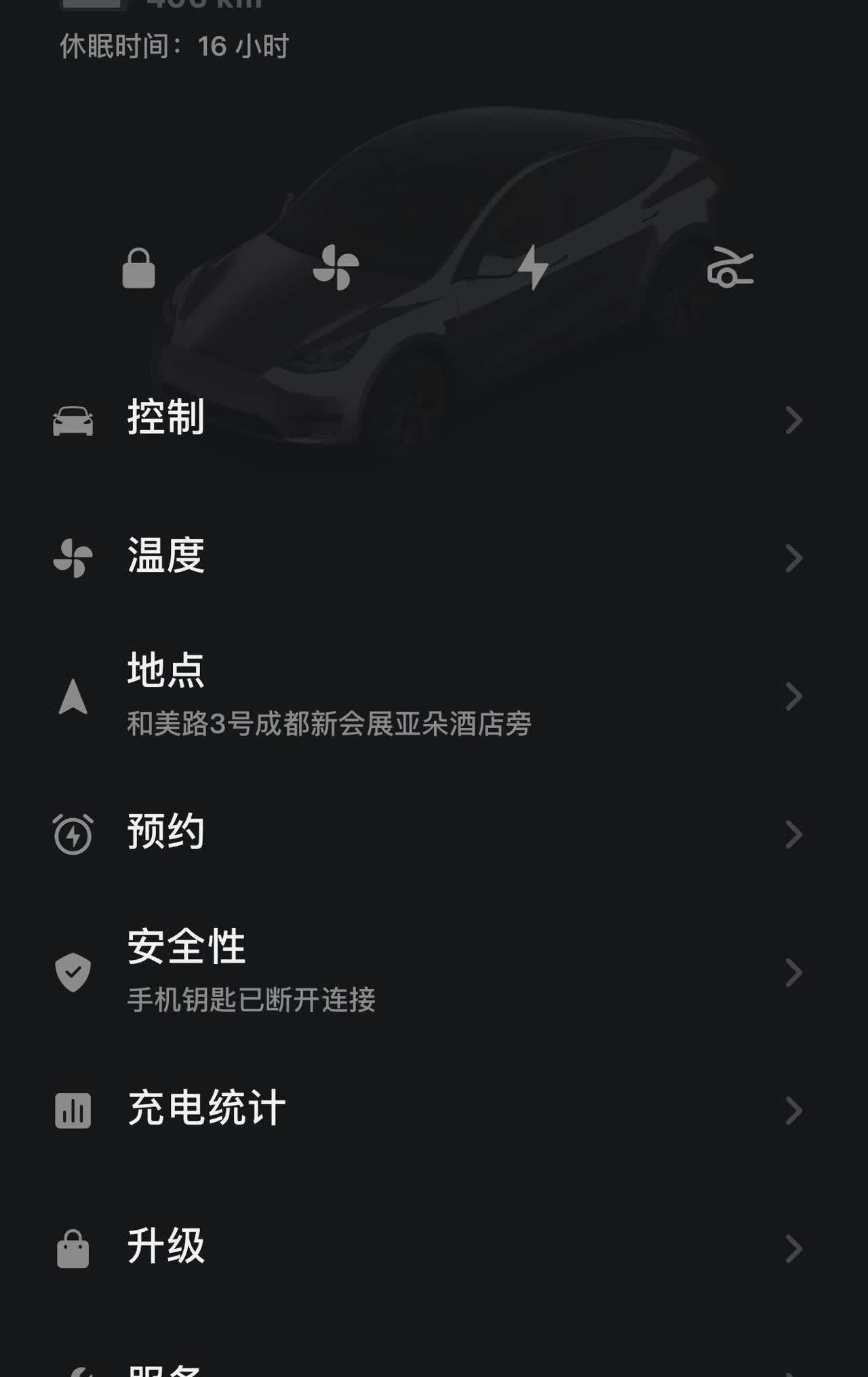 FSD体验功能再过半个月又要陆续继续推送啦！记得三月份时候推送过一次，但是没有轮