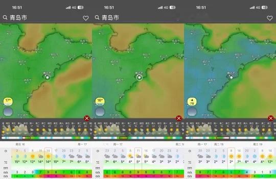 青岛11.16星期天~11.18星期二大风降温更新根据今天下午最新预报数据，受