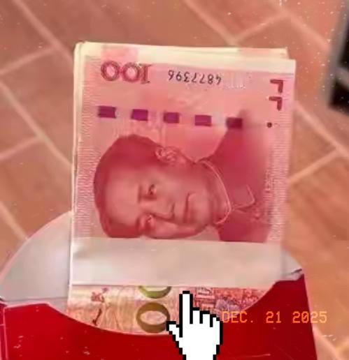 昨天同学家儿子结婚，由于离的远，我开车四个小时去参加婚礼，给了一个红包2000元