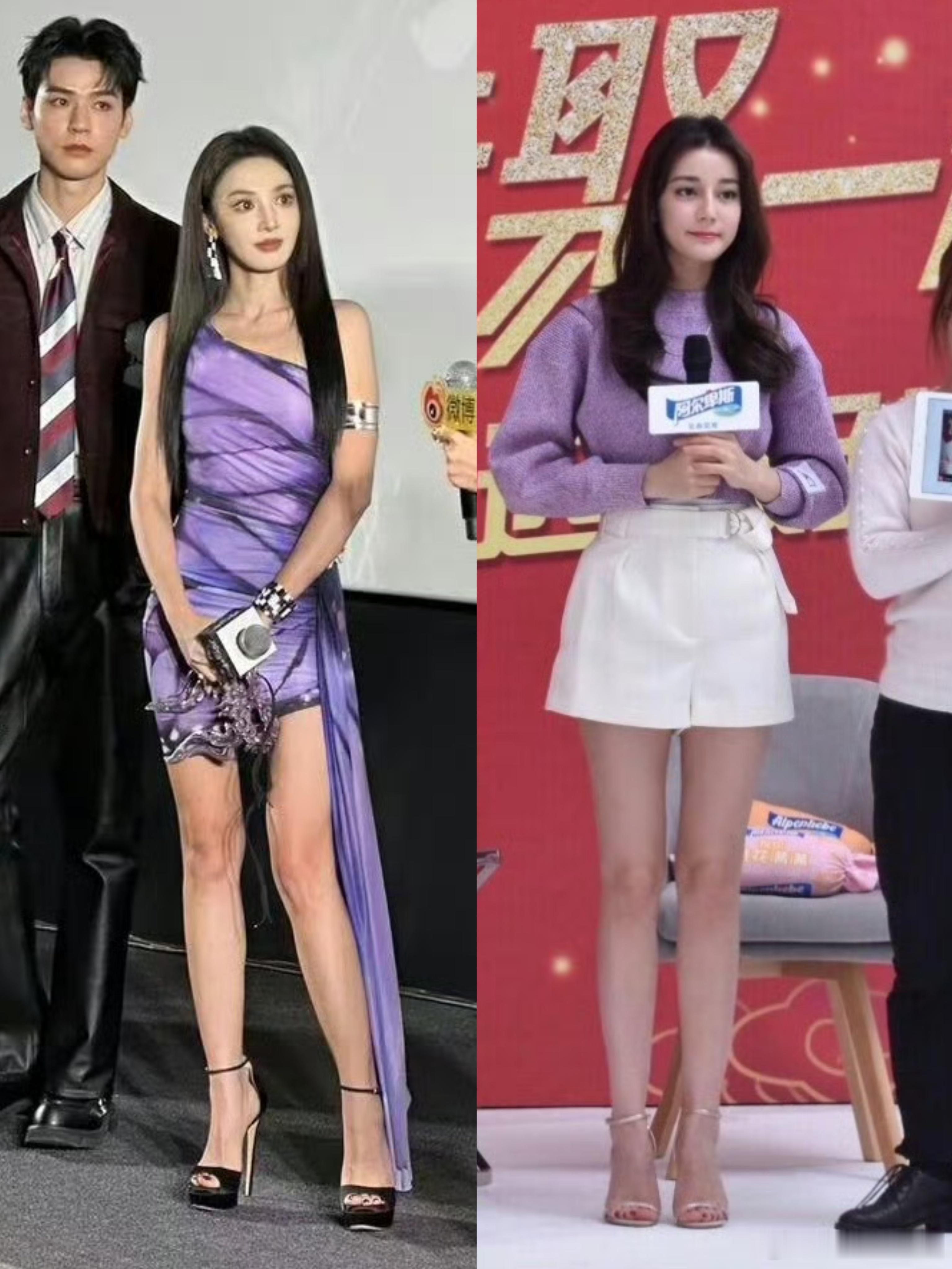 彭小苒漫画腿热巴才是真正的漫画腿​​​