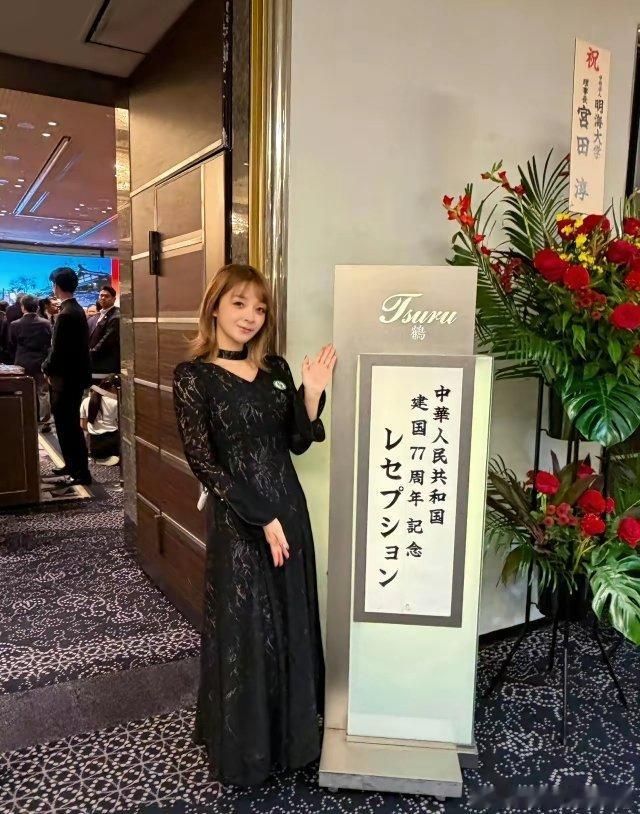 连日本人都发了，为什么来内地捞钱的某些港台明星却装聋作哑呢？​​​