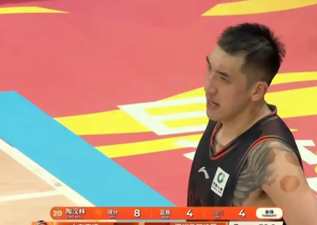 三连败后，山东队掉出前八山西一战，三分28%对37%，陈林坚4次出手，吉伦