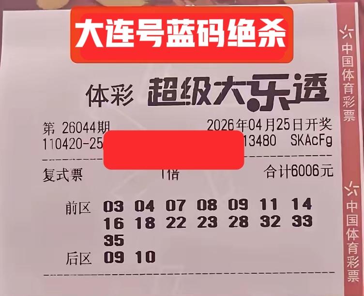 15+2的大复式算是亮相比较早的，这张大复式看上去中规中矩，没有太多漏洞，三区分