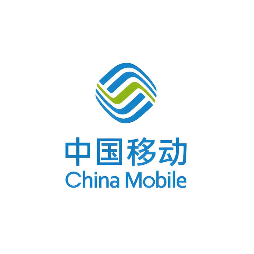 移动公司太坑人了，套餐改不了！同为移动用户，新号低价大流量随便选，老用户想换同款