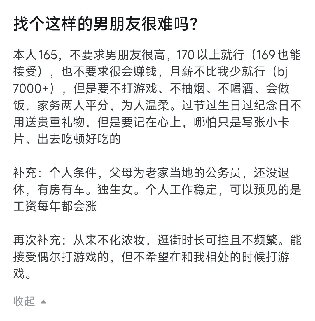 兄弟萌，来看童话片