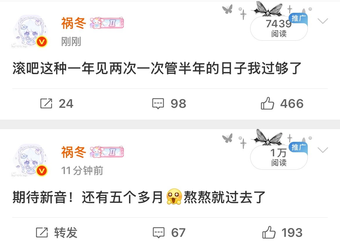 左右脑互搏belike