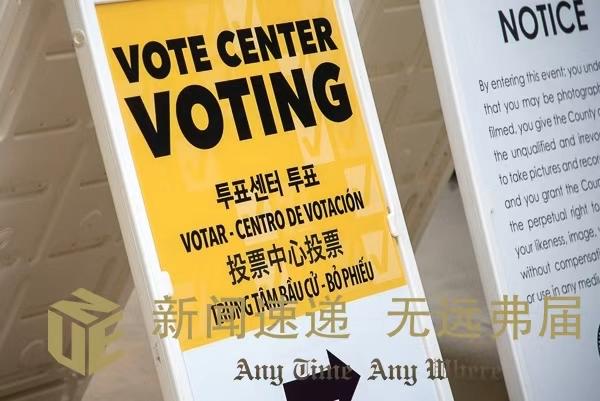 南加华裔及地方选区选举更新：多席位格局明朗【新闻速递】通讯社庞可扬洛杉矶
