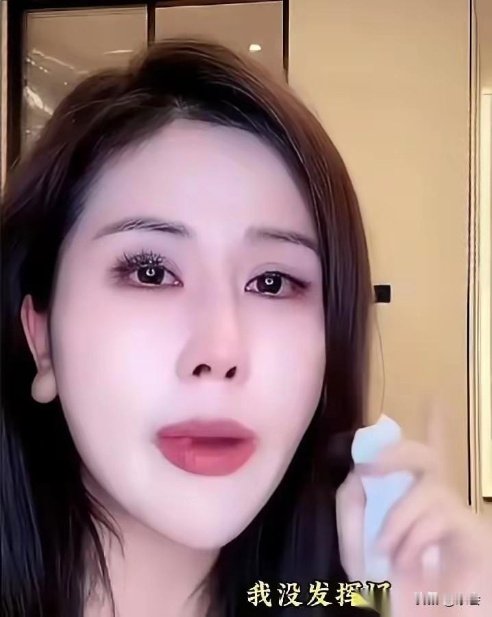 她给全村老人发米面，却把亲弟弟拉黑！29岁网红宋玉希，生四个娃、家里雇五个保姆