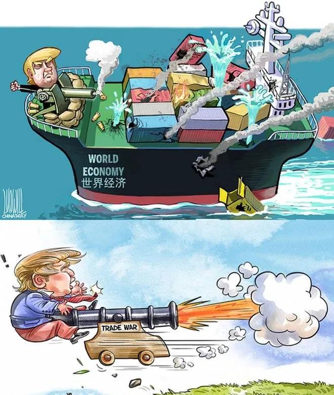 纵观全世界已经和美谈判了的主要经济体，美国对我们的征收的关税还是最多的。英国只