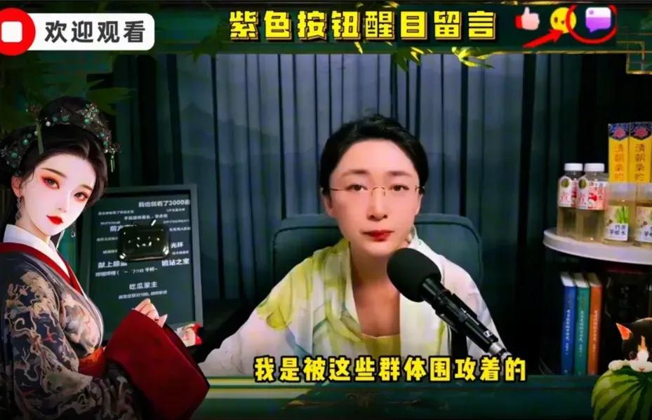 没想到林黛玉这一哭，让很多妹子破防了。在吃瓜蒙主的切片越来越多，很多人从中了解到