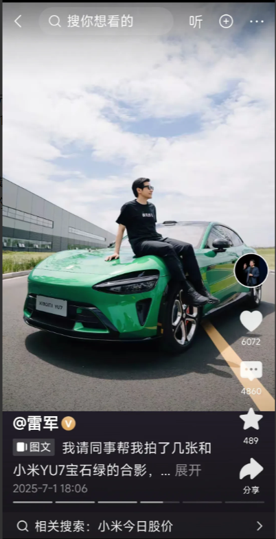 我的天！小米汽车在欧洲竟然卖15万欧元。15万欧元是什么概念？据最新汇率，一万欧