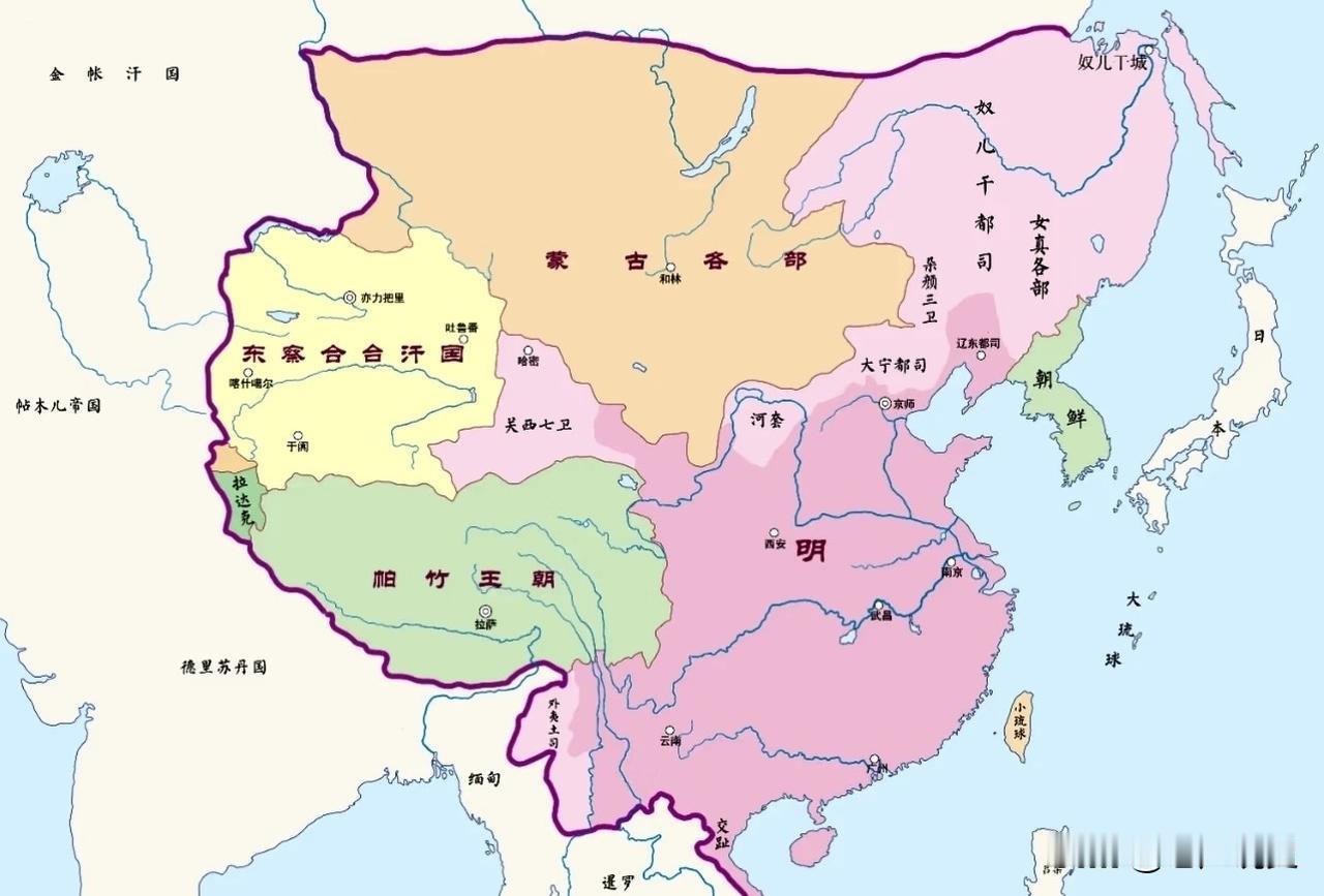 图一明朝最大疆域版图及周边国家势力图二明朝万历1582年疆域版图及放弃领土