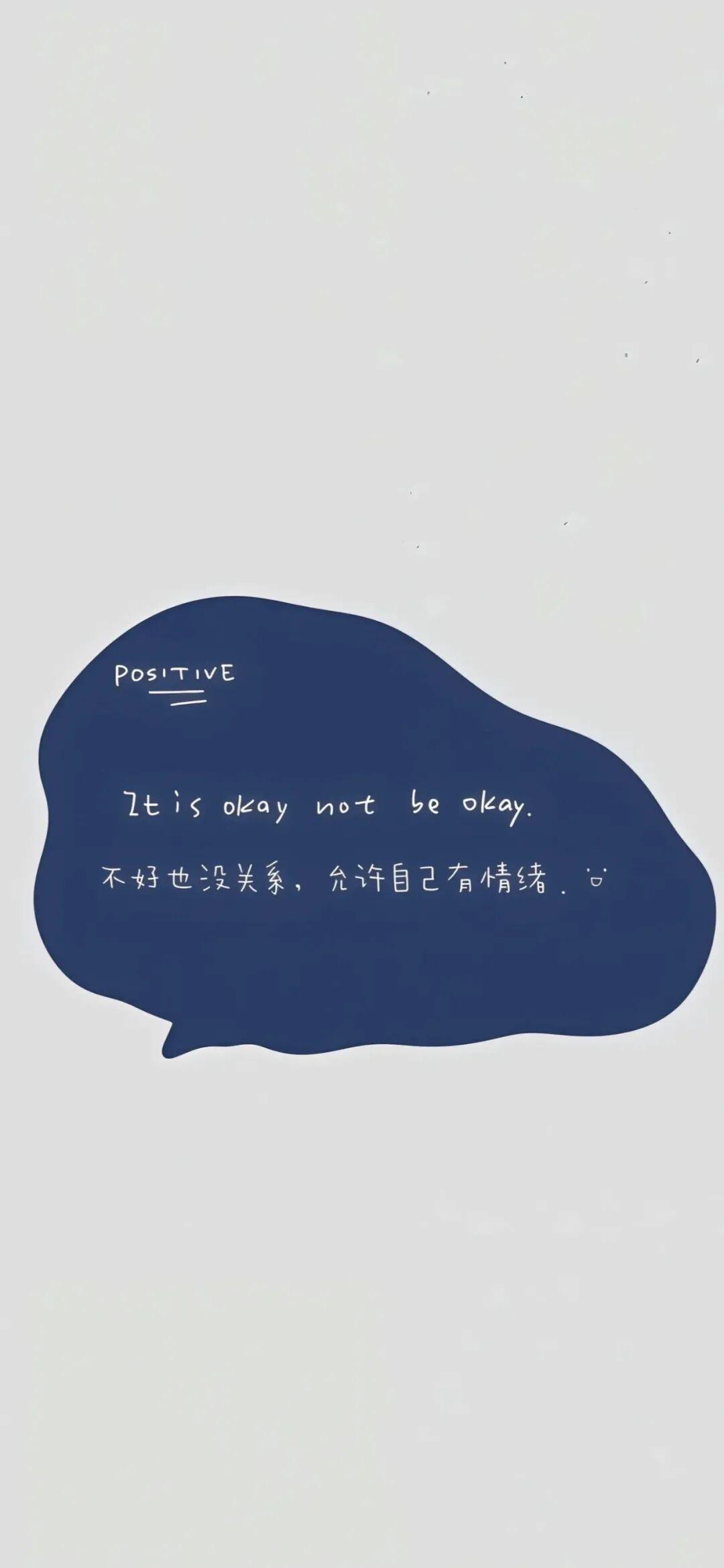 iOS27|全屏壁纸