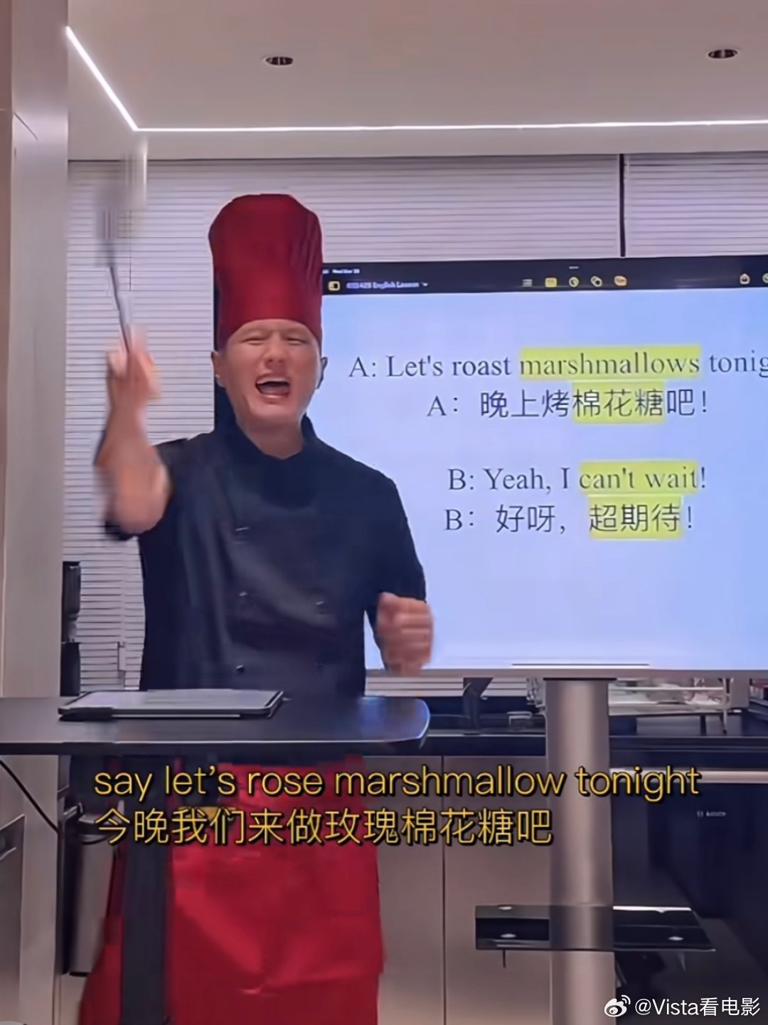 吴彦祖尹子维我的英语老师开会全网最火的两个英语老师合体了吴彦祖偏商务，尹子维偏