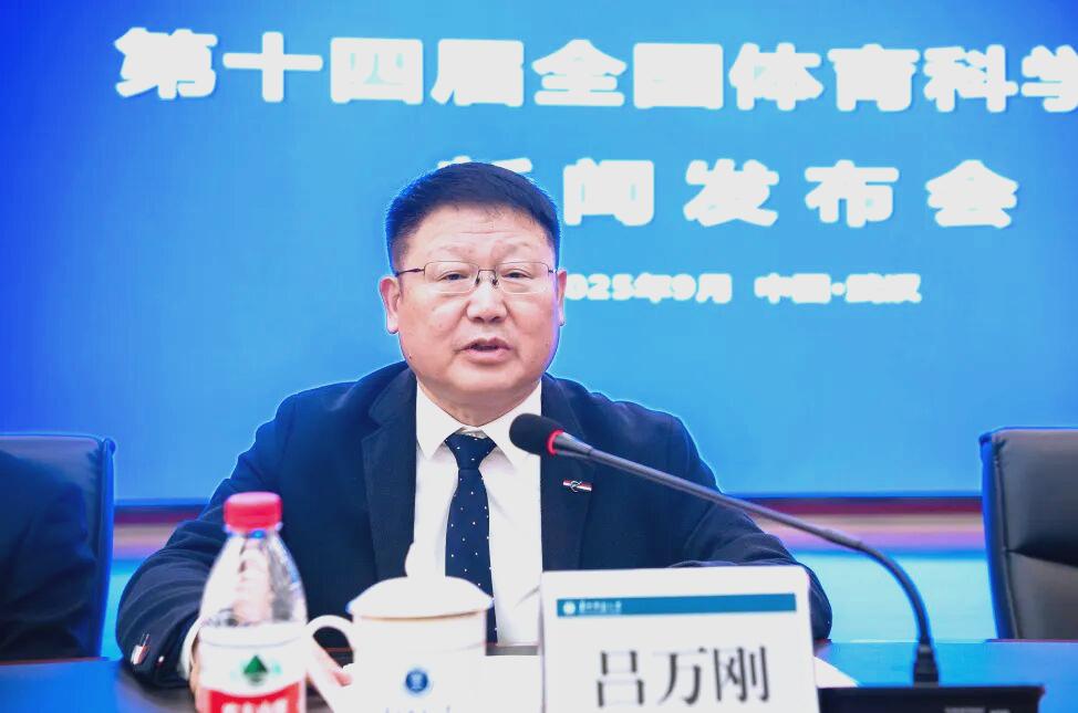 担任武汉体育学院院长长达13年的吕万刚已经卸任！从年龄上来看，吕万刚已经有6