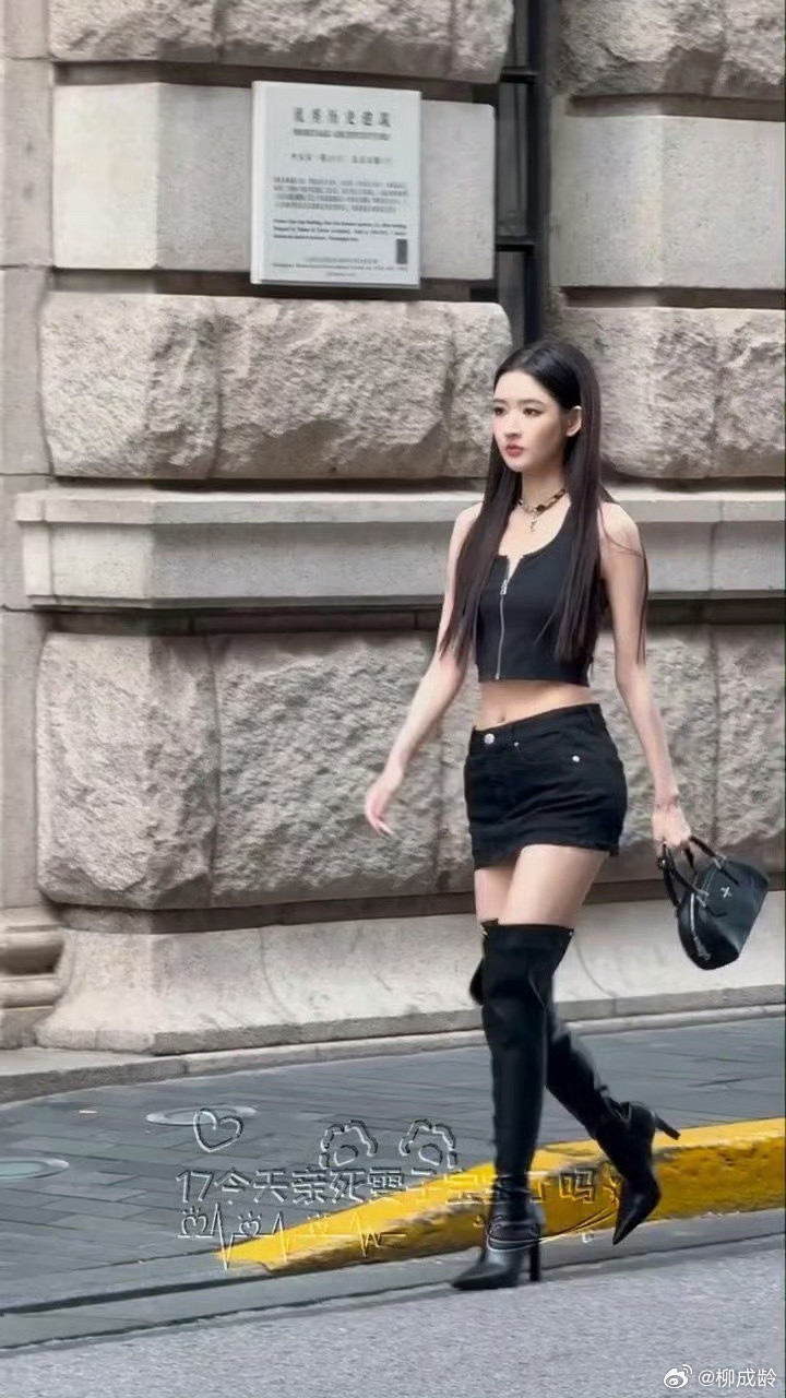 王玉雯的身材！！！斯哈斯哈——