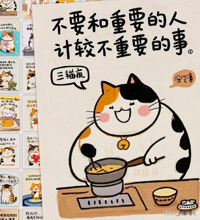 90岁外公很为难：可以不参加婚礼吗？记录我的2026我儿子9月份的婚礼租了