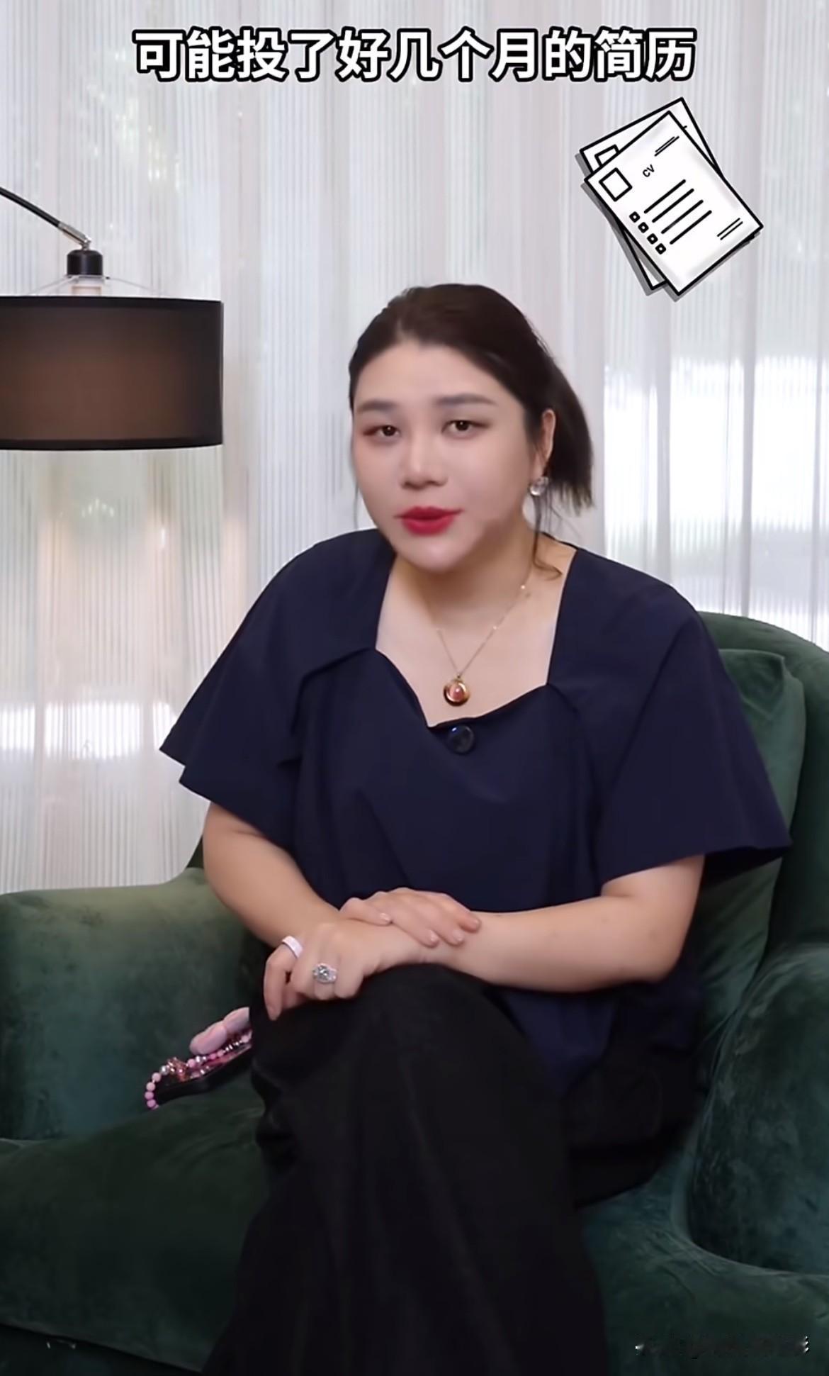 杨天真最新出镜视频身形明显复胖，不少网友直言她和普通人一样，只短暂瘦了一阵，维持