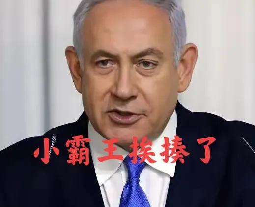 以色列突遭横祸！小霸王的嚣张气焰被掐了！7月19日，胡塞武装袭击以色列古里安