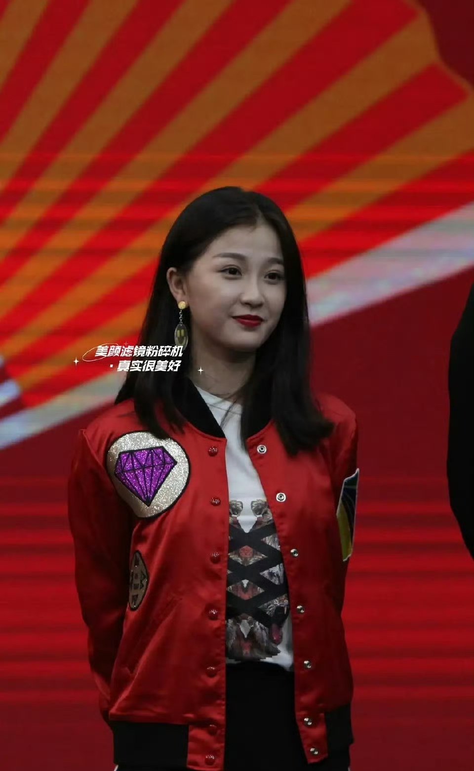 虞书欣早期和普通人的区别在？