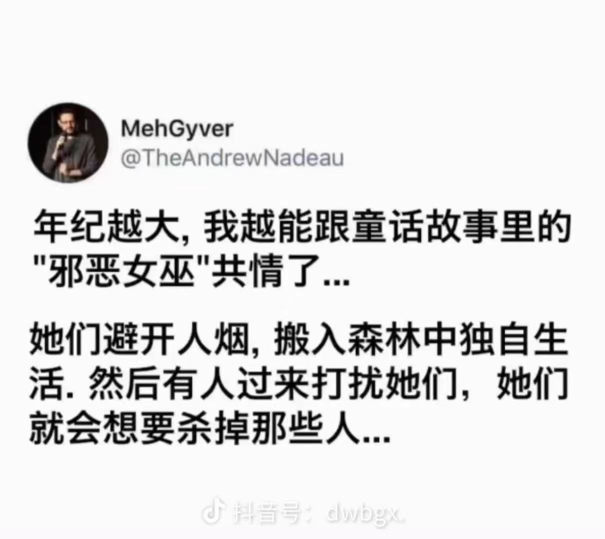 独居最大的坏处已经出现了独居久了就会这样​​​