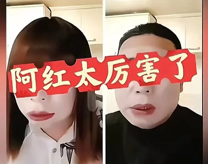 红大爷以身犯险，揭露直男真相，令人三观尽毁一位五十多岁的大爷，身着女装，假扮女