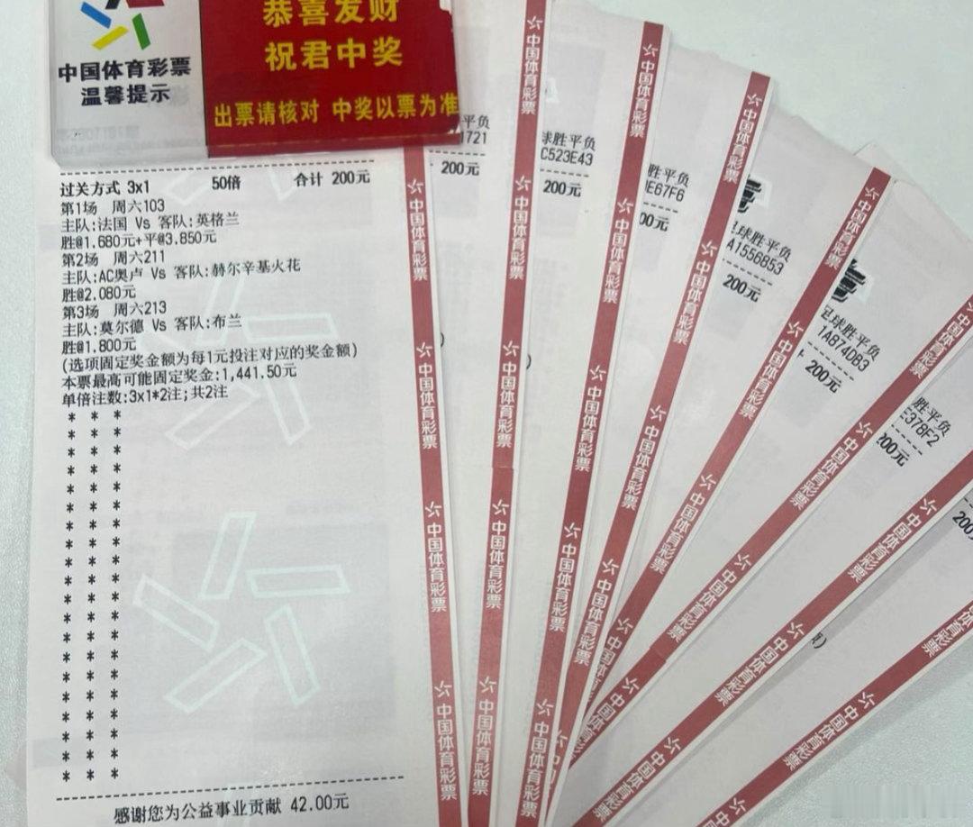 哇塞！姆巴佩冲刺金靴，德尚也将迎来国家队告别战，双重荣耀汇聚一堂，这比赛绝对不容