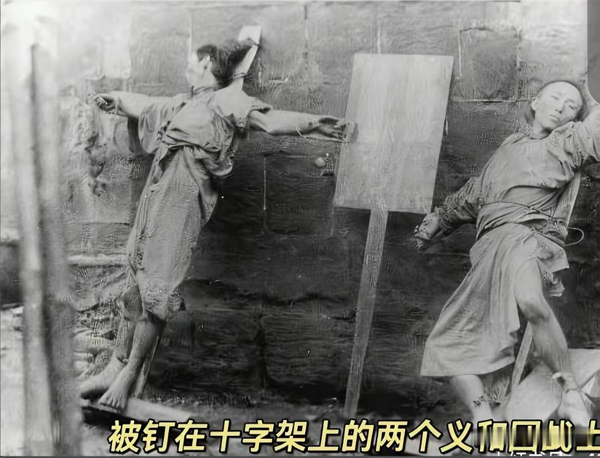 当年义和团的这些英雄们，遭到了血腥的屠杀，这是当年留下来的照片，通过这些照片，也