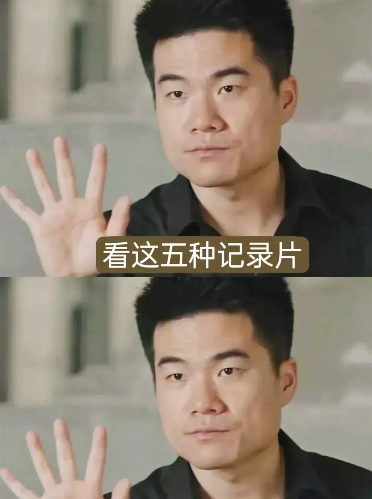 董宇辉的话令人醍醐灌顶！没事的时候多看看电视纪录片，一遍不够就看两遍，两遍不够