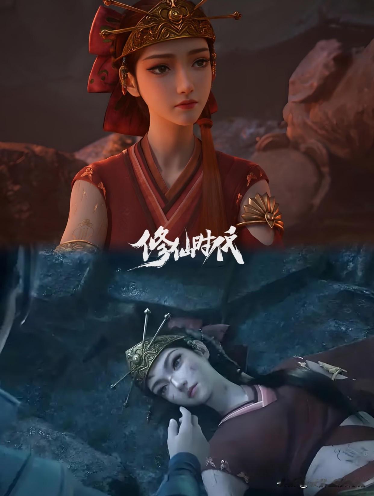 《凡人修仙传》动画里有个怪现象：好多路人女配，比女主南宫婉还好看。但比这更离谱的